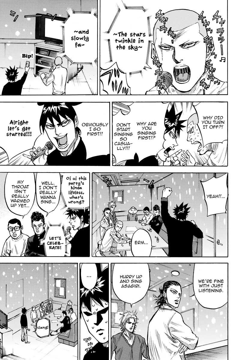 A-bout! Chapter 48 page 6 - Chapter 48: Battleship, Kohada, Once More