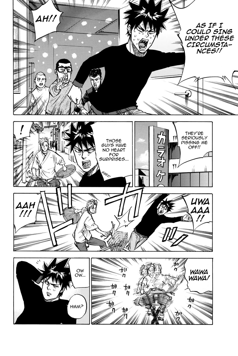 A-bout! Chapter 48 page 7 - Chapter 48: Battleship, Kohada, Once More