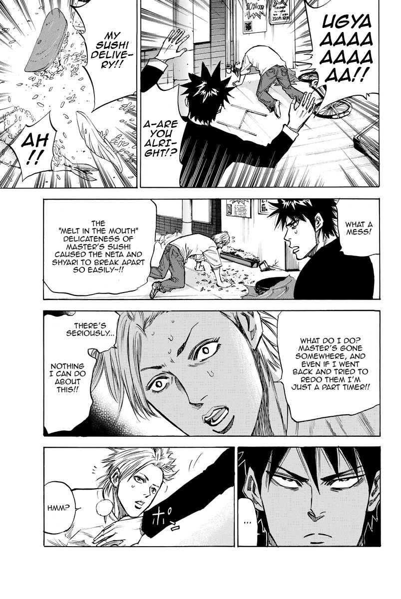 A-bout! Chapter 48 page 8 - Chapter 48: Battleship, Kohada, Once More