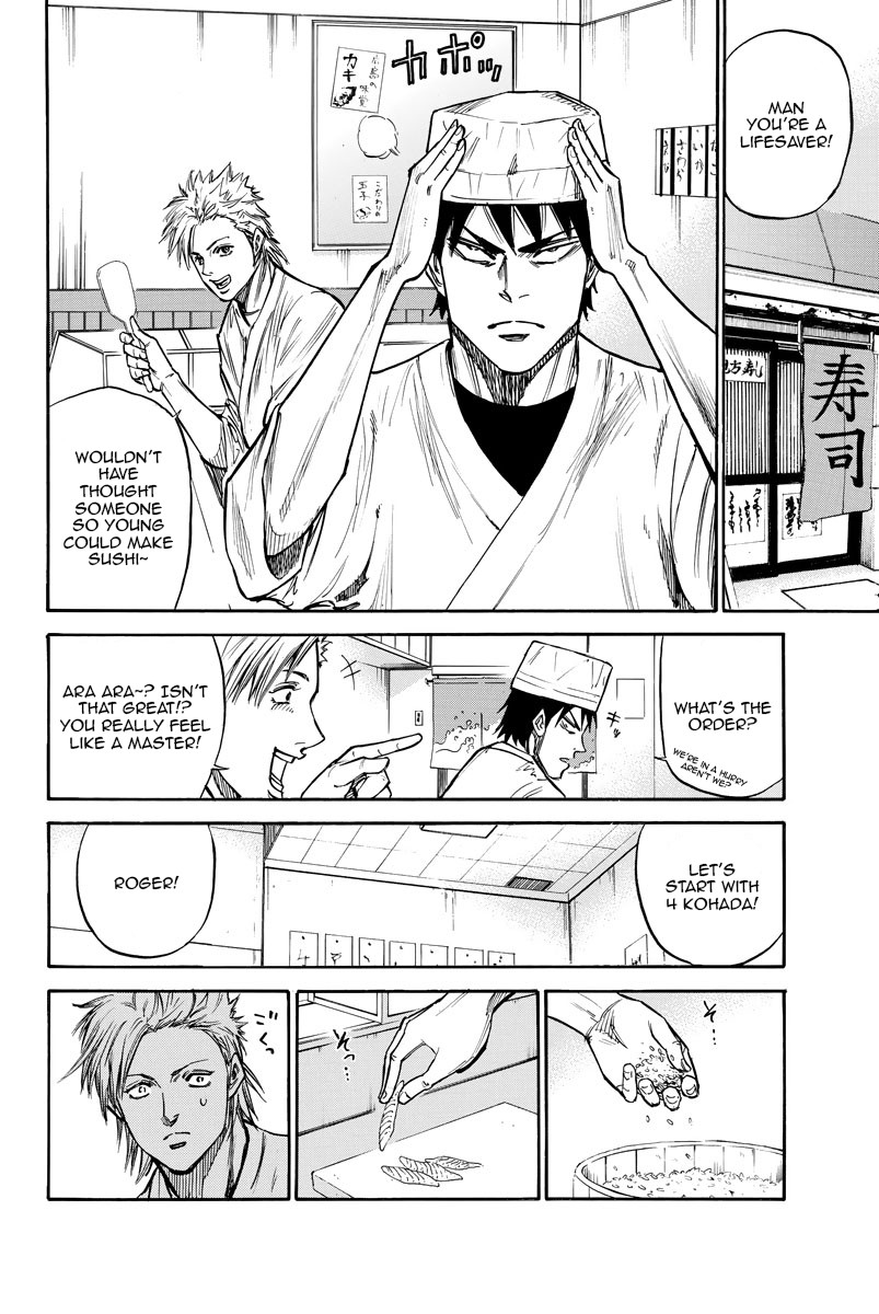 A-bout! Chapter 48 page 9 - Chapter 48: Battleship, Kohada, Once More