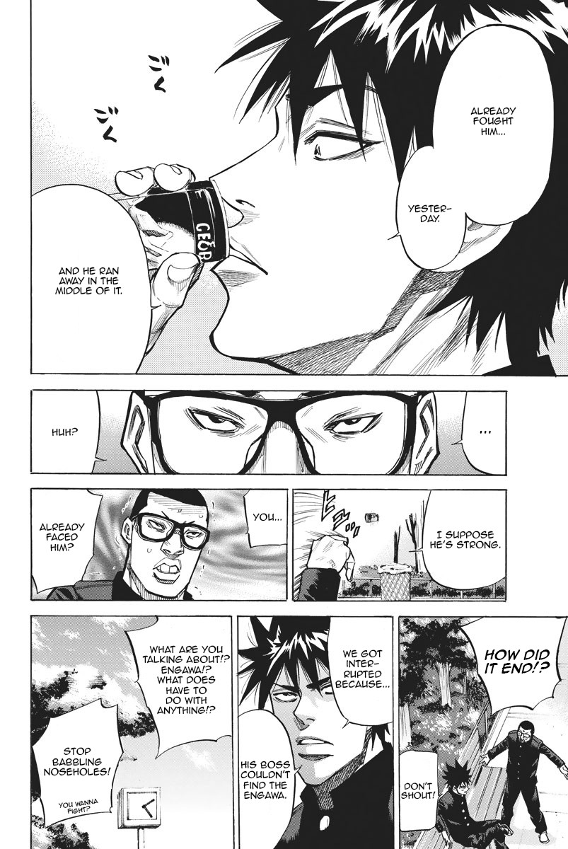 A-bout! Chapter 50 page 10 - Chapter 50: Celebrities in The Darkness