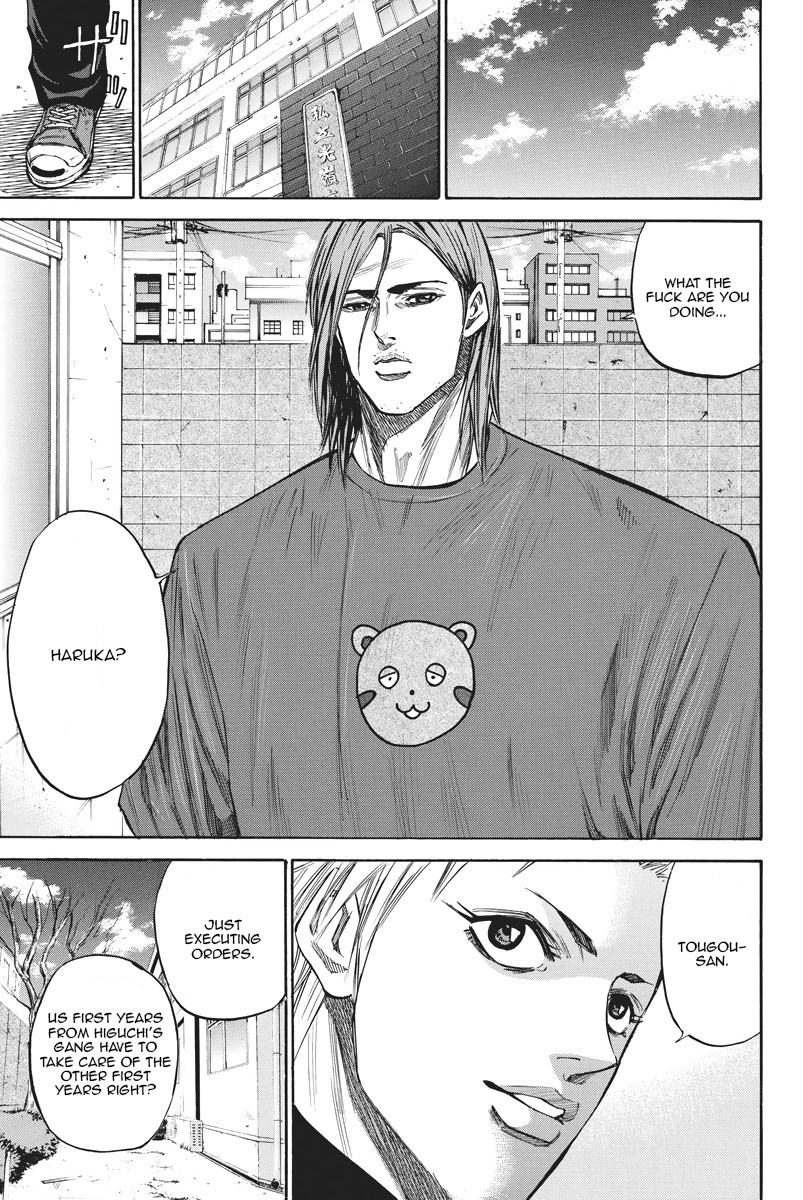 A-bout! Chapter 50 page 11 - Chapter 50: Celebrities in The Darkness