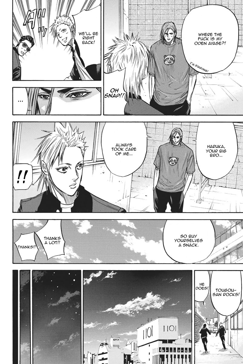A-bout! Chapter 50 page 13 - Chapter 50: Celebrities in The Darkness
