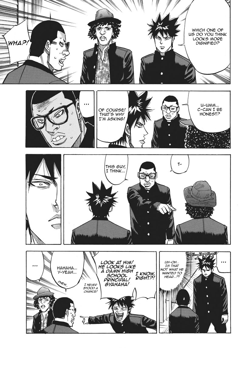 A-bout! Chapter 50 page 16 - Chapter 50: Celebrities in The Darkness