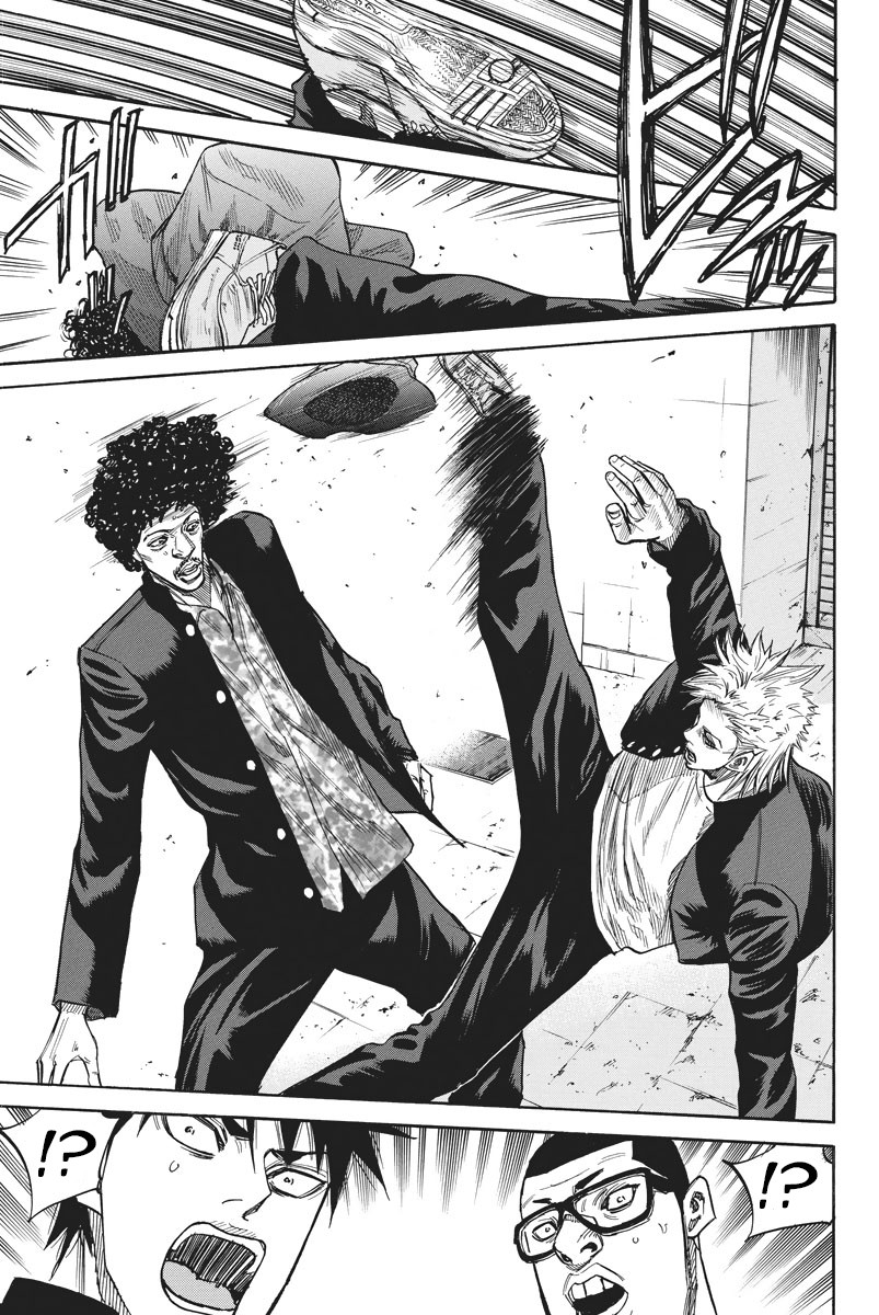 A-bout! Chapter 50 page 18 - Chapter 50: Celebrities in The Darkness