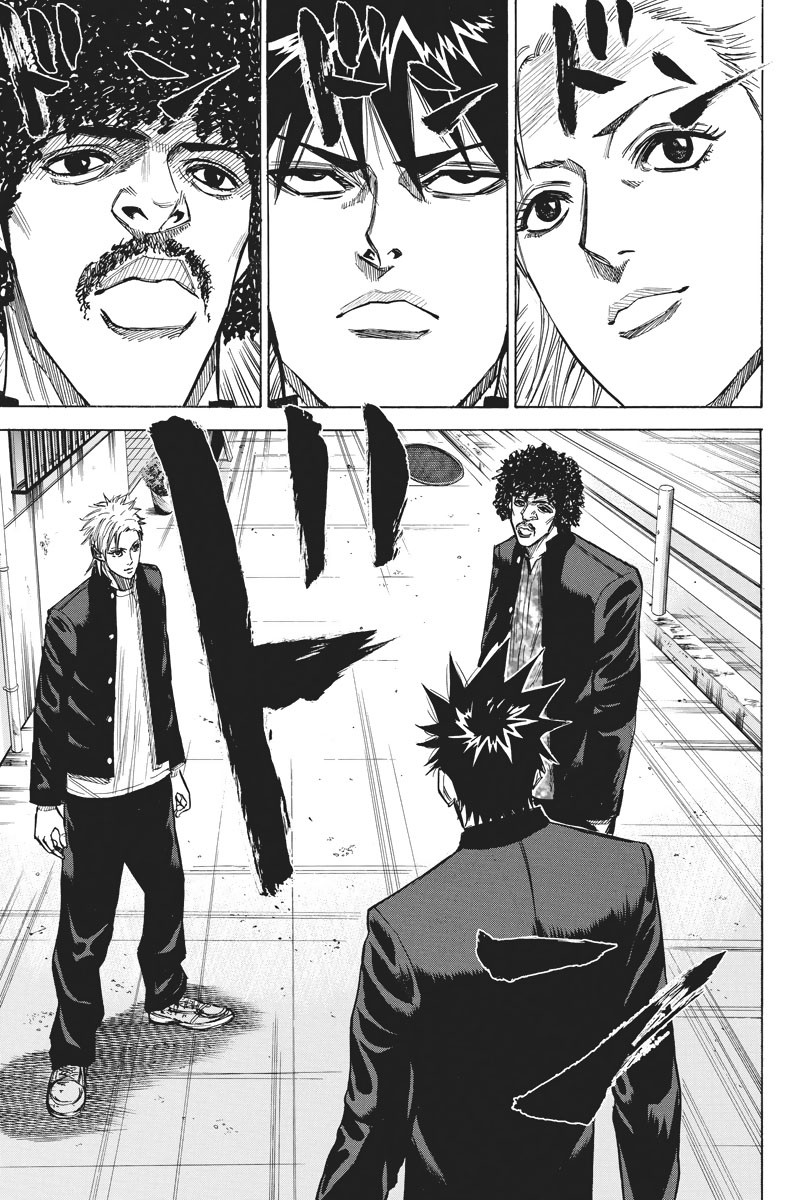 A-bout! Chapter 50 page 20 - Chapter 50: Celebrities in The Darkness