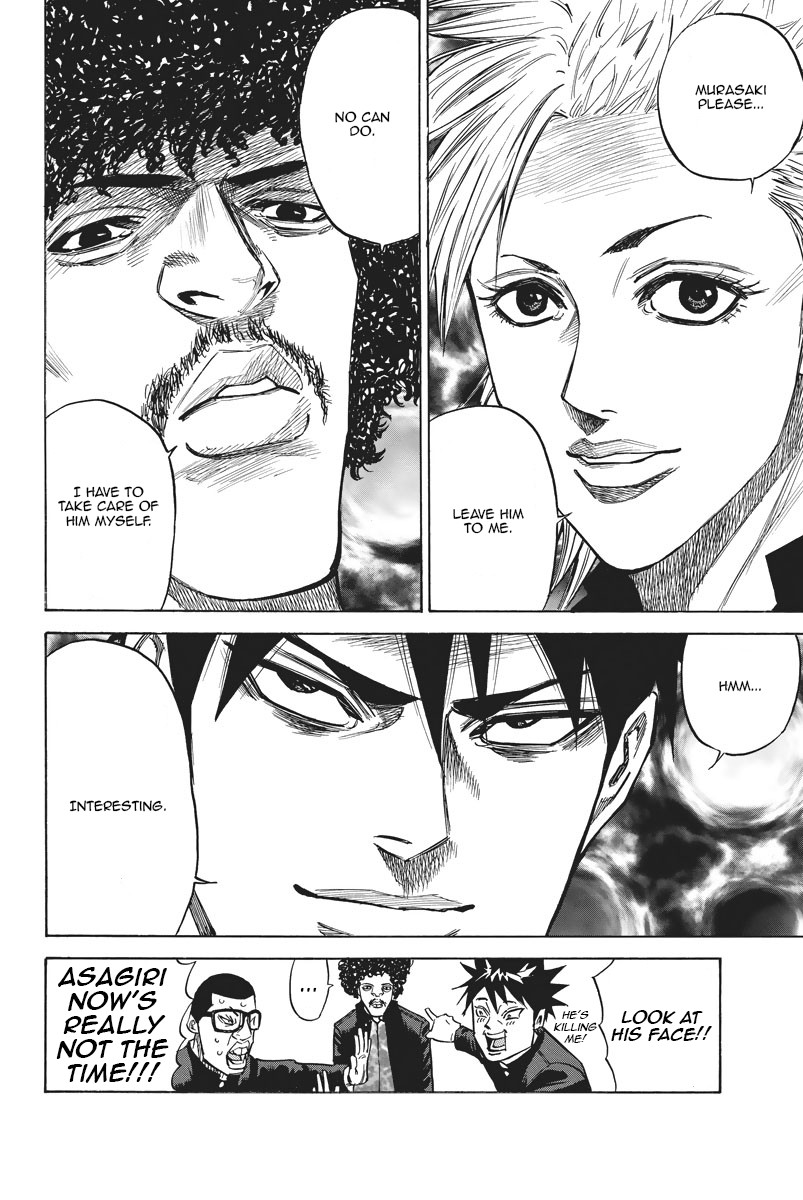 A-bout! Chapter 50 page 21 - Chapter 50: Celebrities in The Darkness