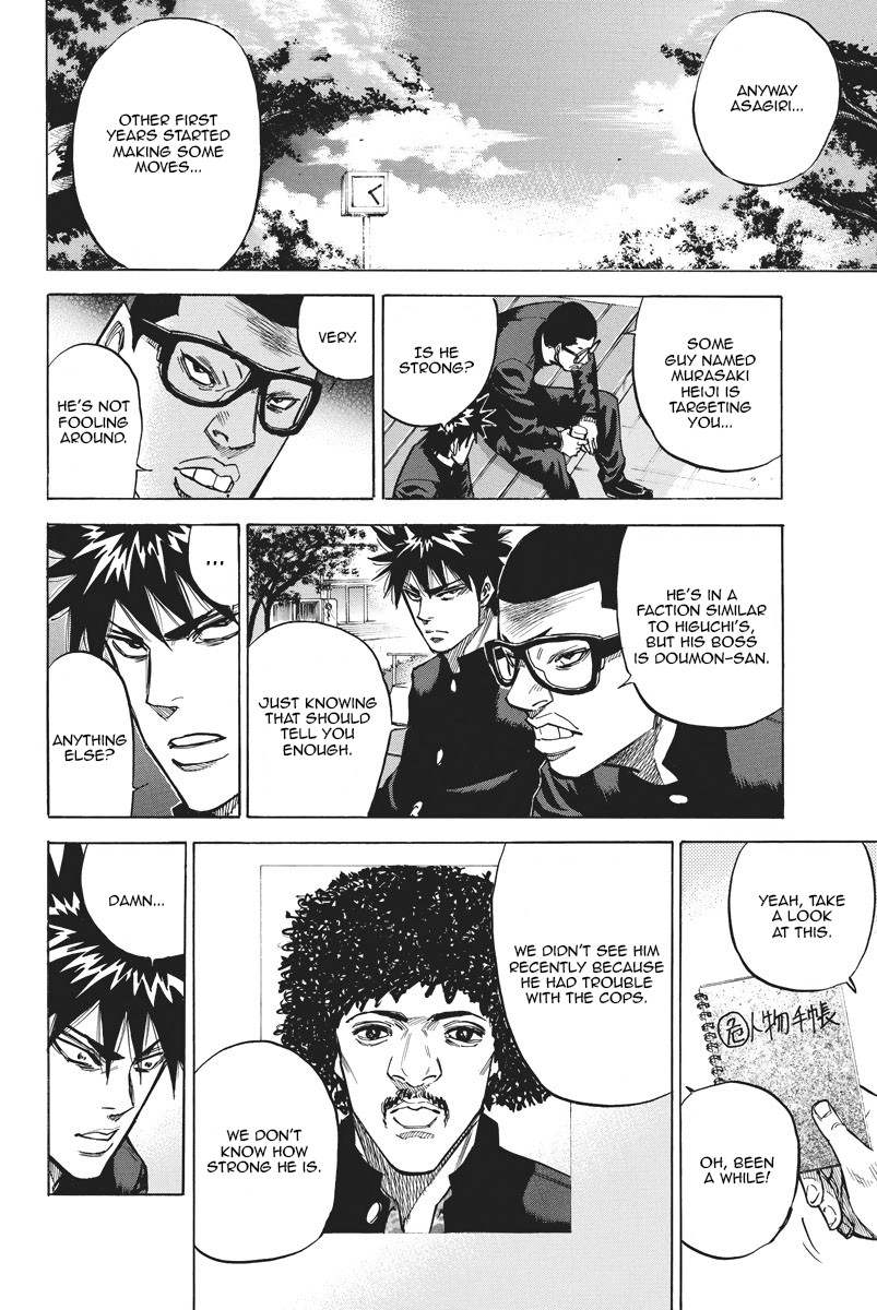 A-bout! Chapter 50 page 8 - Chapter 50: Celebrities in The Darkness