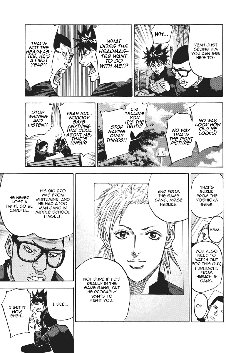 A-bout! Chapter 50 page 9 - Chapter 50: Celebrities in The Darkness