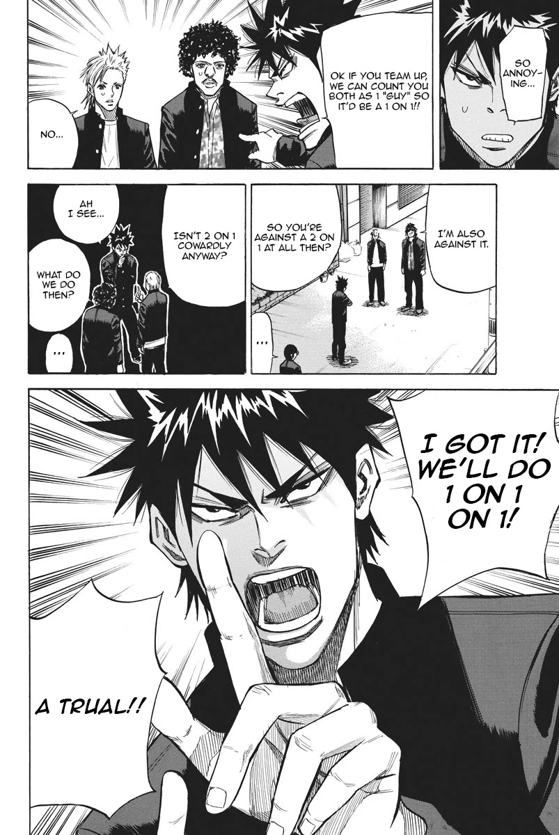 A-bout! Chapter 51 page 2 - Chapter 51: The Value Of Your Opponent