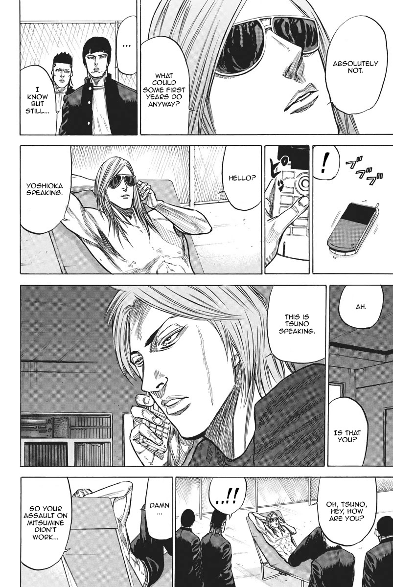 A-bout! Chapter 51 page 4 - Chapter 51: The Value Of Your Opponent