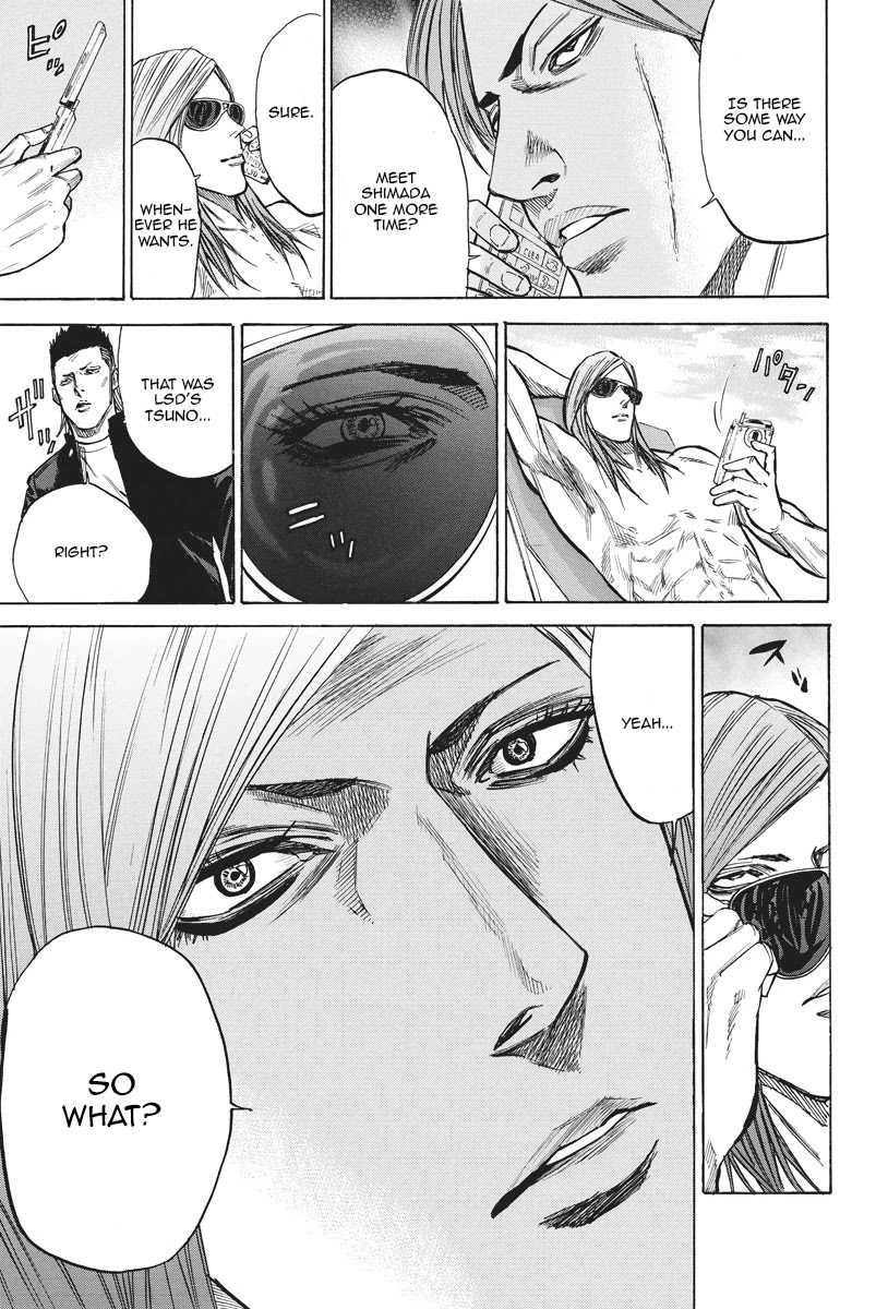 A-bout! Chapter 51 page 5 - Chapter 51: The Value Of Your Opponent