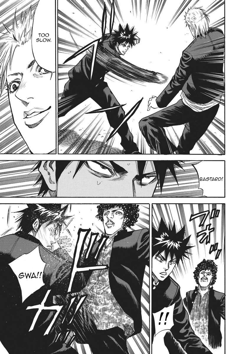 A-bout! Chapter 51 page 7 - Chapter 51: The Value Of Your Opponent