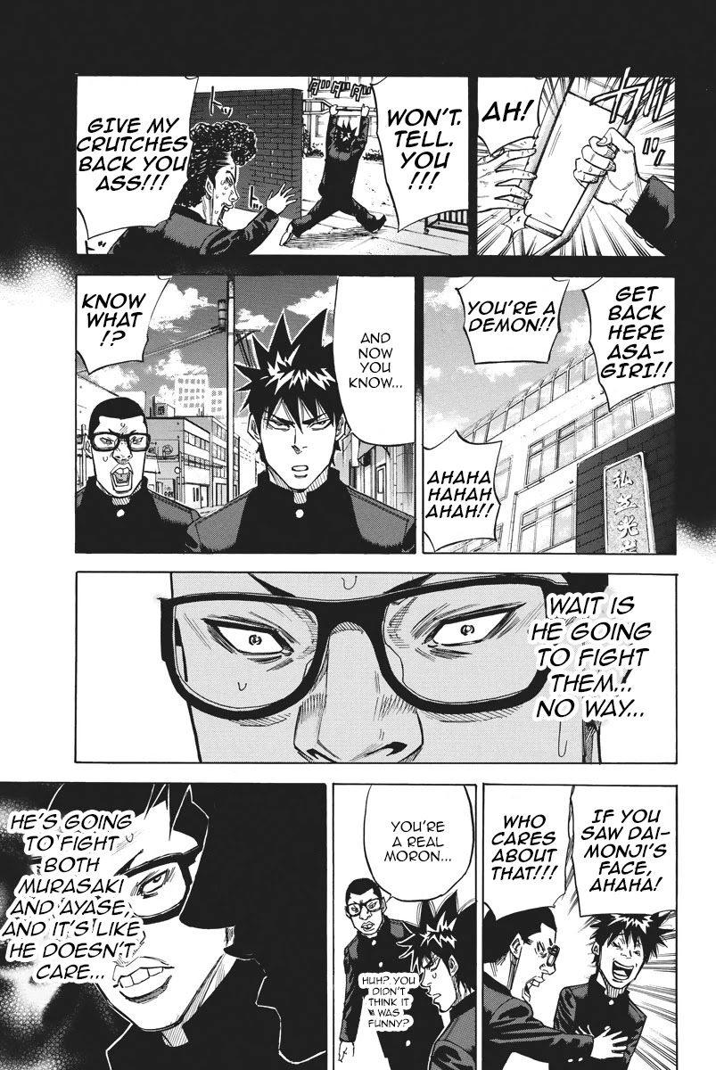 A-bout! Chapter 55 page 3 - Chapter 55: Man Arrives at Breaking a Commandment
