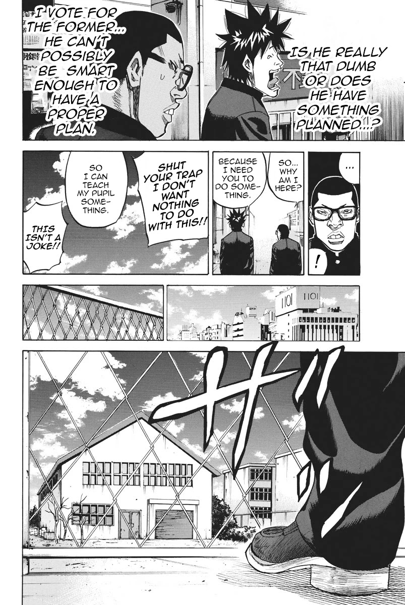 A-bout! Chapter 55 page 4 - Chapter 55: Man Arrives at Breaking a Commandment