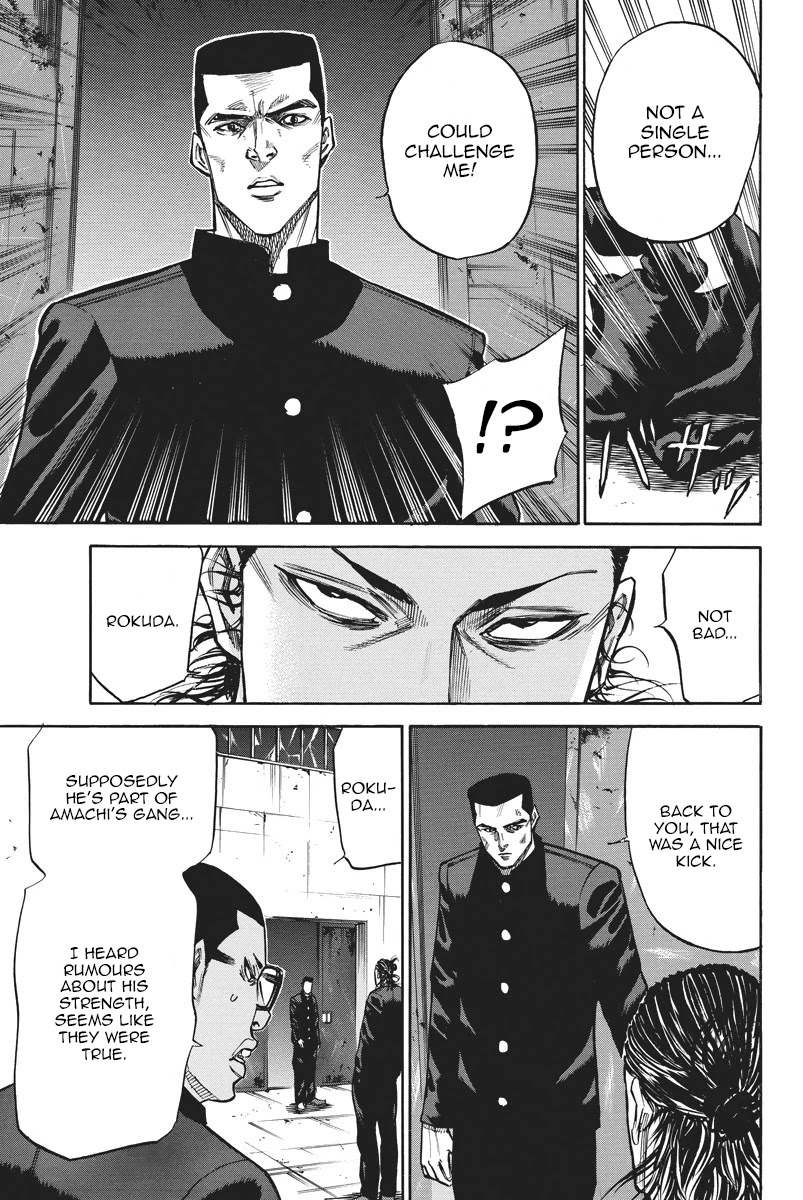 A-bout! Chapter 56 page 12 - Chapter 56: The Eligible Person in the Eyes of 5 People