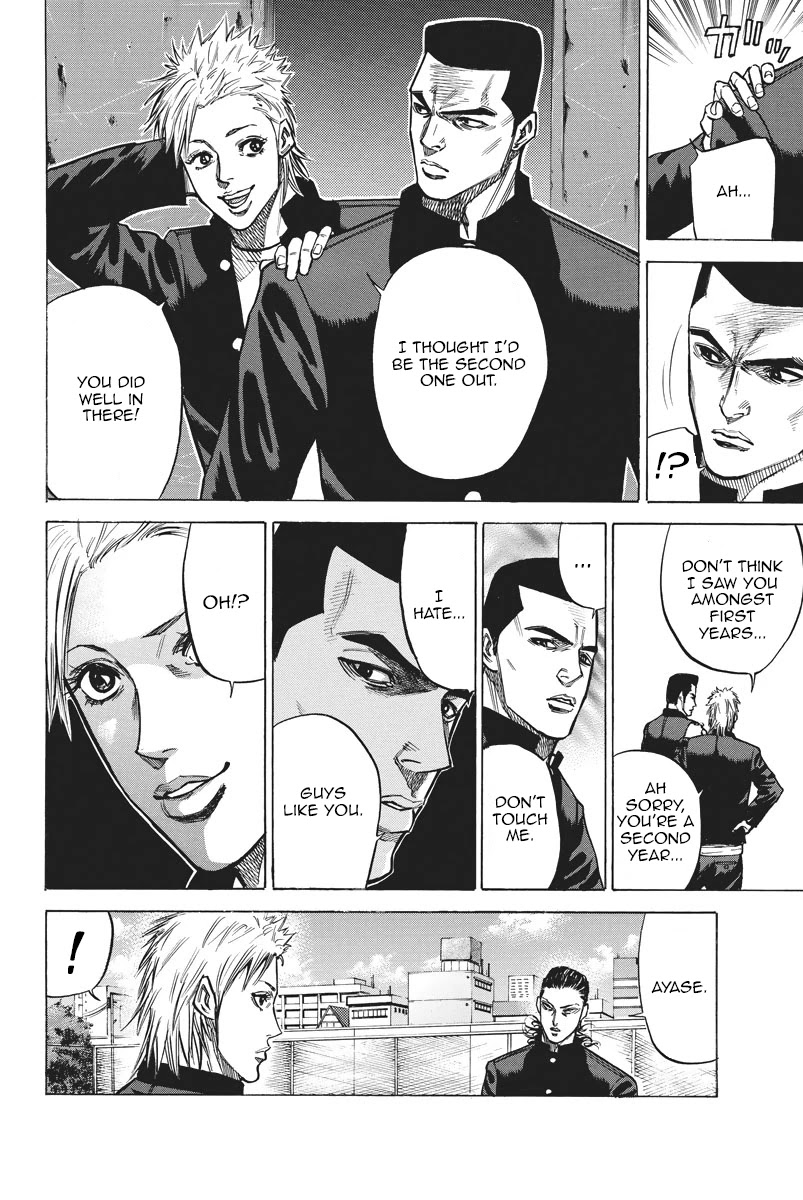 A-bout! Chapter 56 page 13 - Chapter 56: The Eligible Person in the Eyes of 5 People