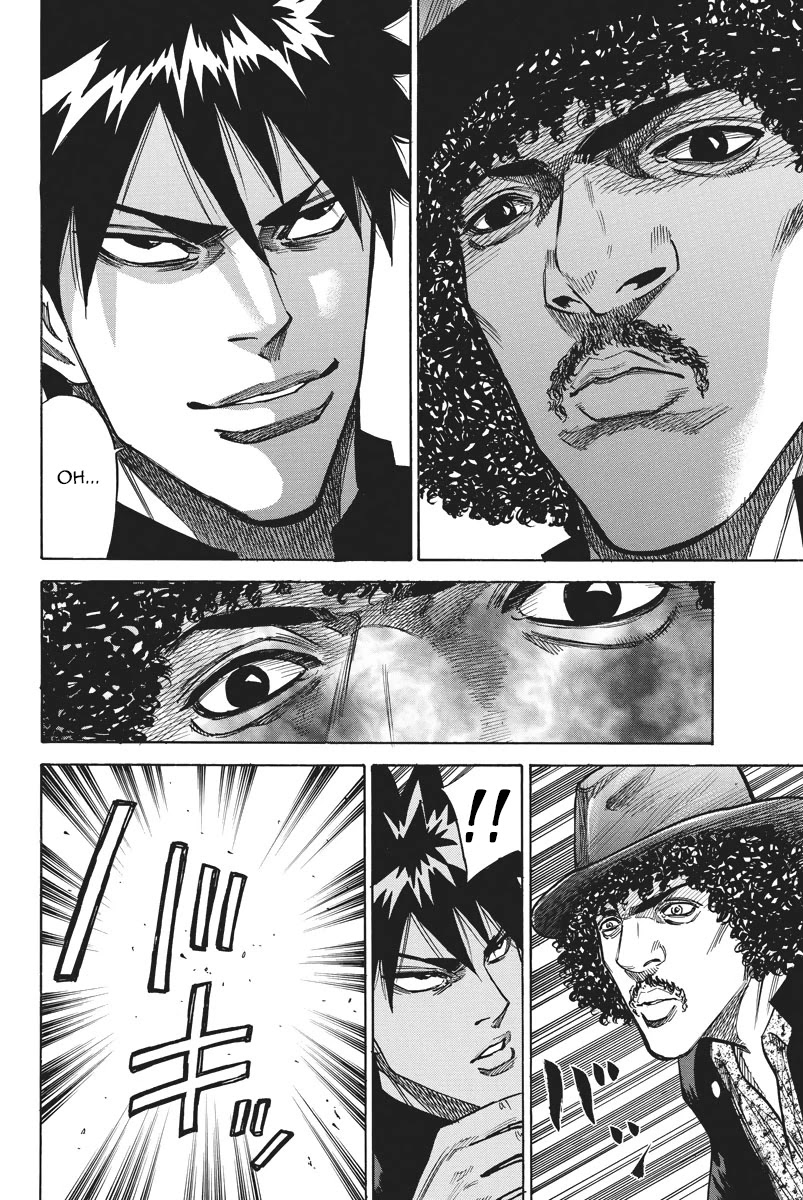 A-bout! Chapter 56 page 7 - Chapter 56: The Eligible Person in the Eyes of 5 People