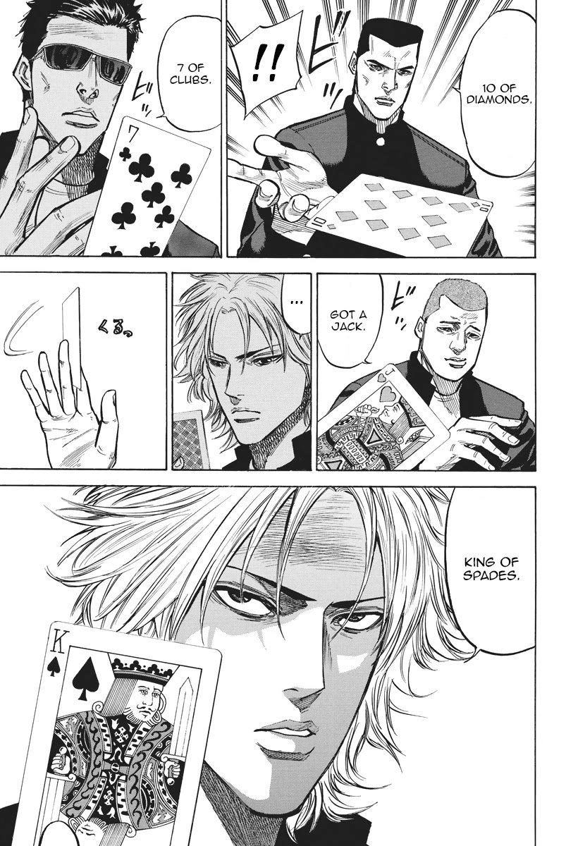 A-bout! Chapter 57 page 16 - Chapter 57: Card Selection