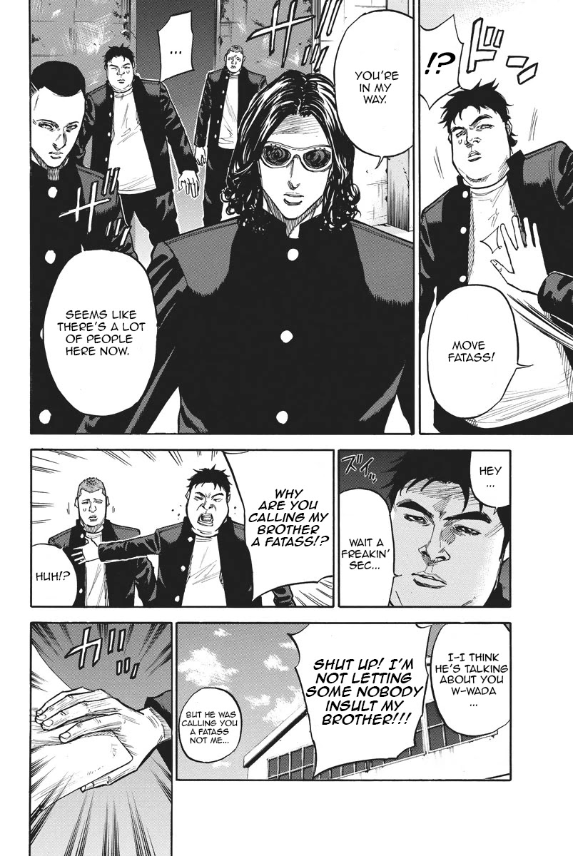A-bout! Chapter 57 page 4 - Chapter 57: Card Selection