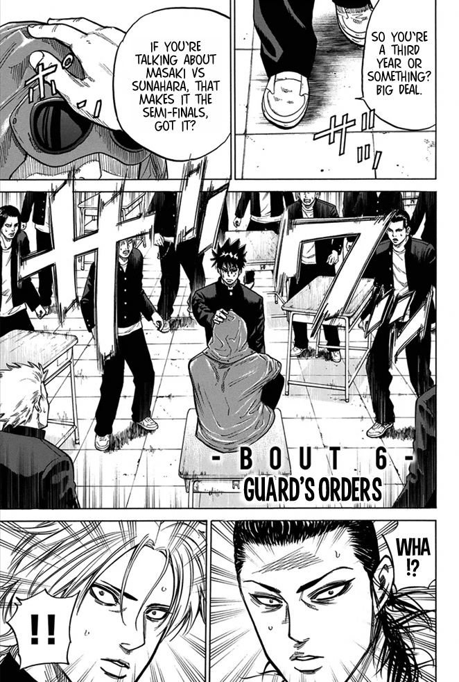A-bout! Chapter 6 page 4 - Chapter 6 : Guard's Orders