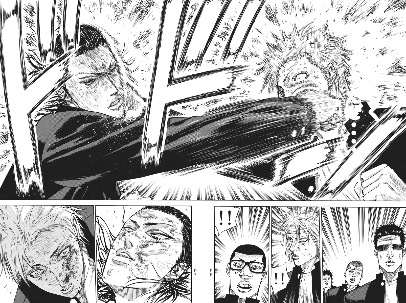 A-bout! Chapter 63 page 15 - Chapter 63: The Winner