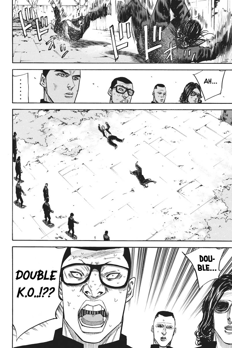 A-bout! Chapter 63 page 16 - Chapter 63: The Winner