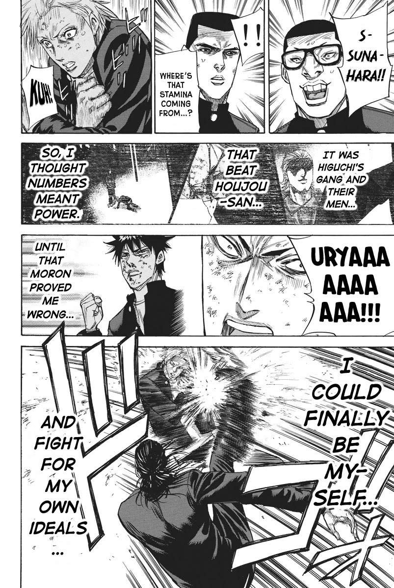 A-bout! Chapter 63 page 4 - Chapter 63: The Winner