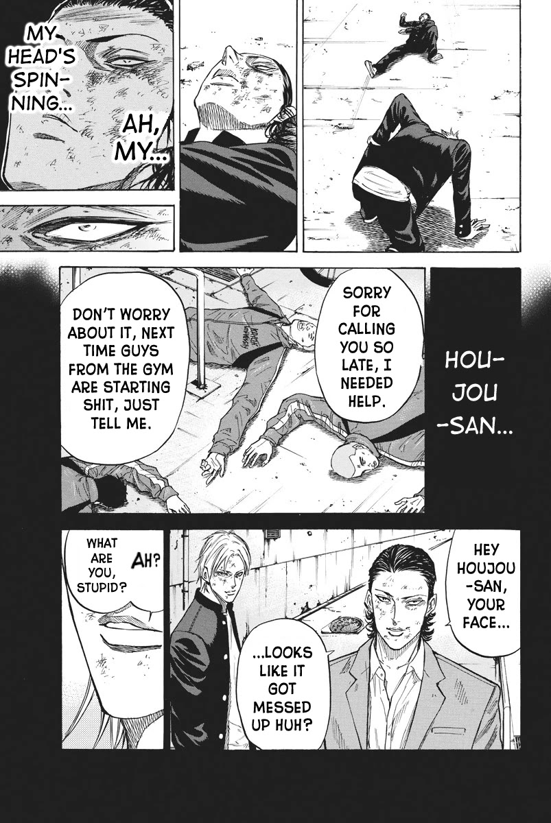 A-bout! Chapter 64 page 5 - Chapter 64: The Breaking Point