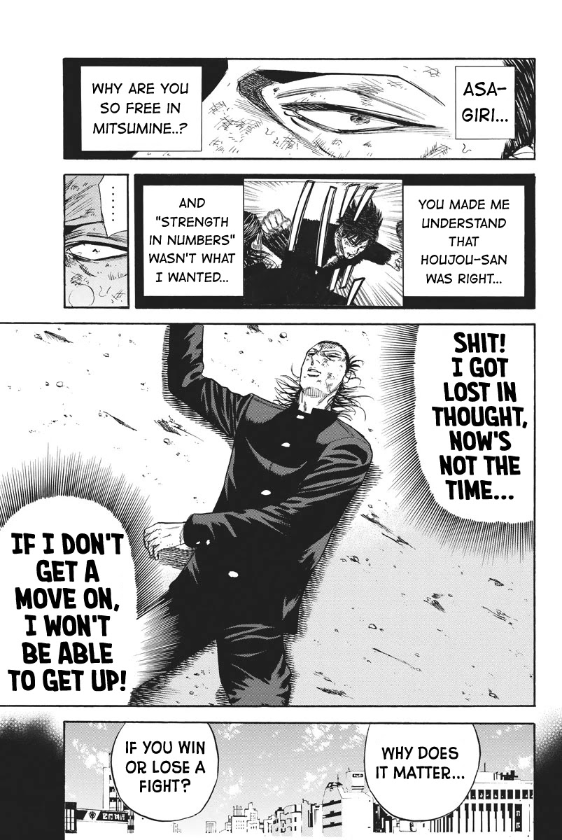 A-bout! Chapter 64 page 7 - Chapter 64: The Breaking Point