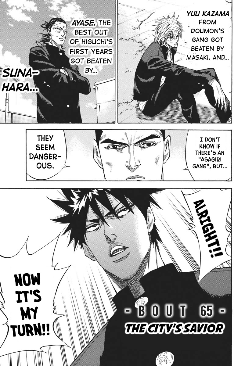 A-bout! Chapter 65 page 1 - Chapter 65: The City's Savior