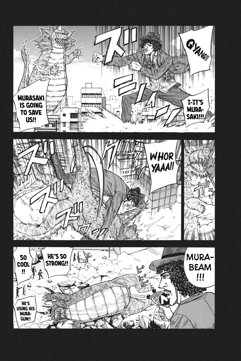 A-bout! Chapter 65 page 12 - Chapter 65: The City's Savior