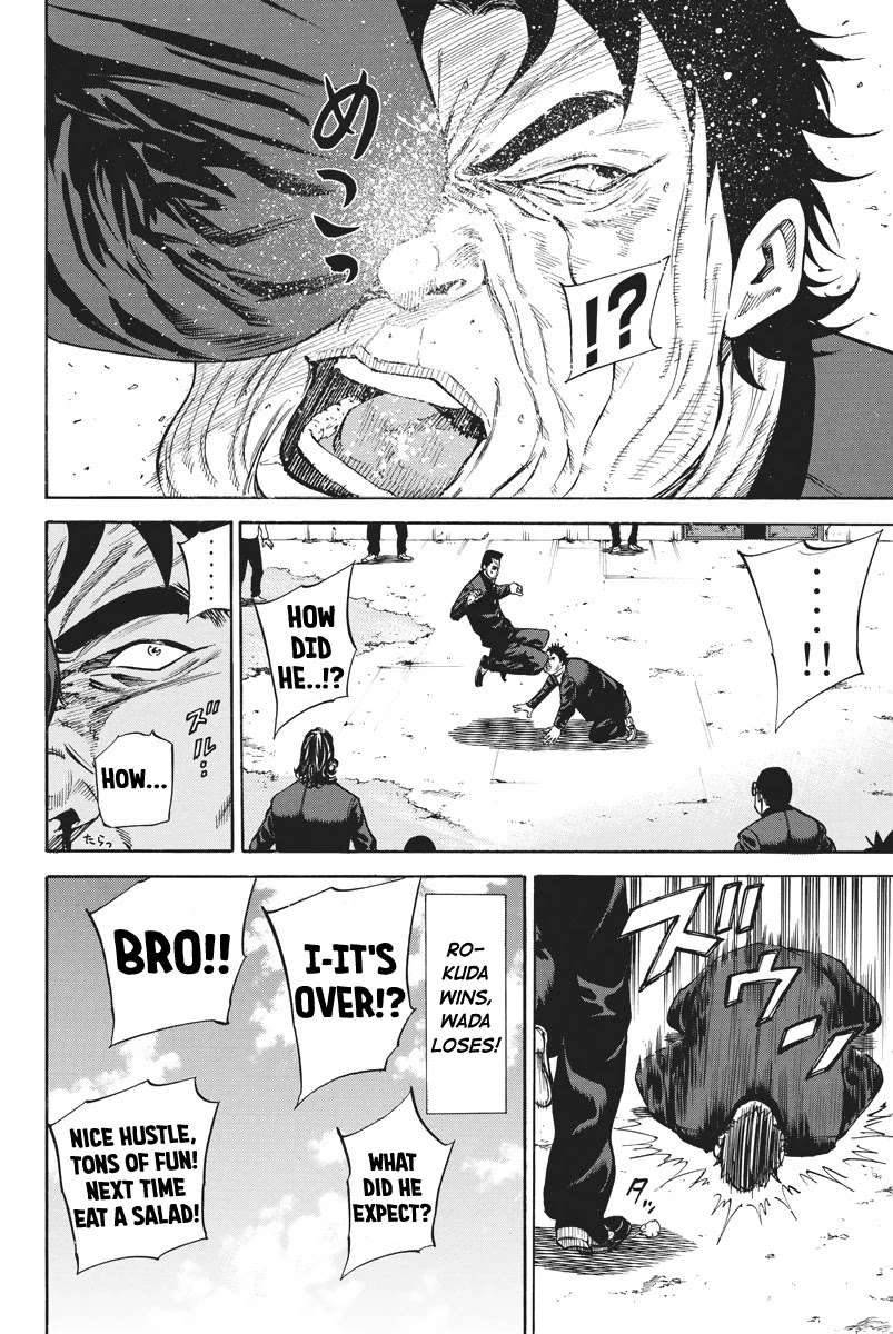 A-bout! Chapter 65 page 8 - Chapter 65: The City's Savior