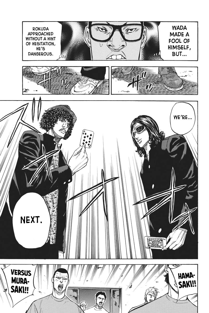 A-bout! Chapter 65 page 9 - Chapter 65: The City's Savior