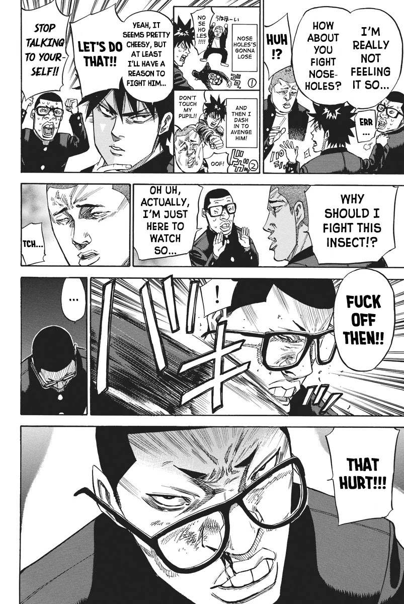 A-bout! Chapter 66 page 16 - Chapter 66: The Challenger