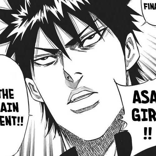 A-bout! Chapter 66: The Challenger cover