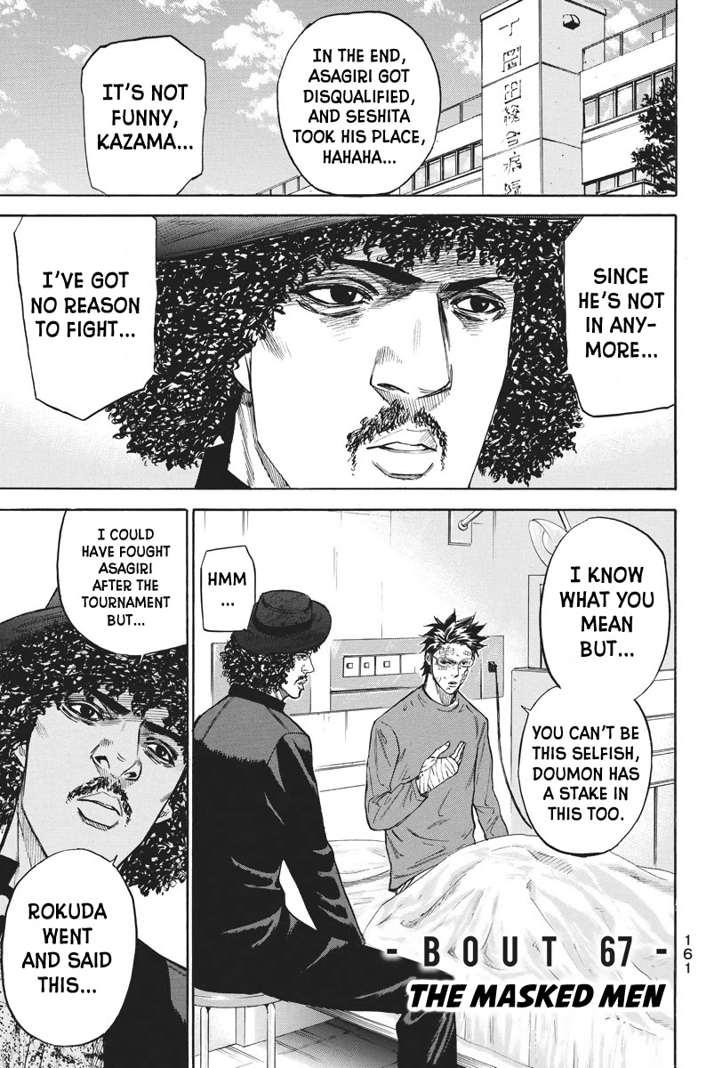 A-bout! Chapter 67 page 1 - Chapter 67: The Masked Men