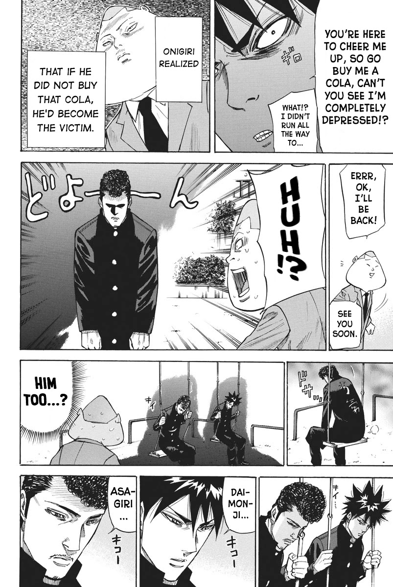 A-bout! Chapter 67 page 10 - Chapter 67: The Masked Men