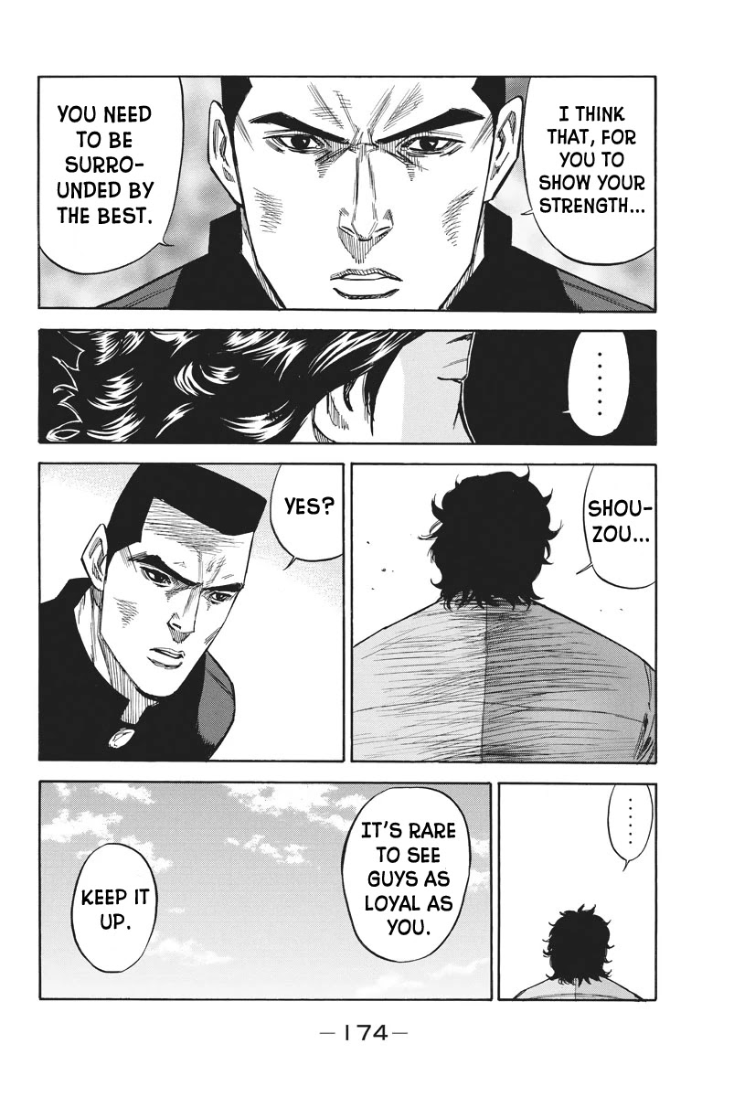 A-bout! Chapter 67 page 14 - Chapter 67: The Masked Men