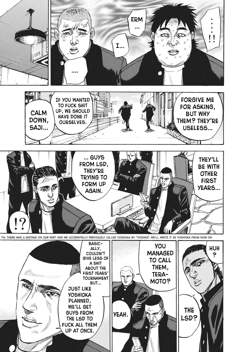 A-bout! Chapter 67 page 5 - Chapter 67: The Masked Men