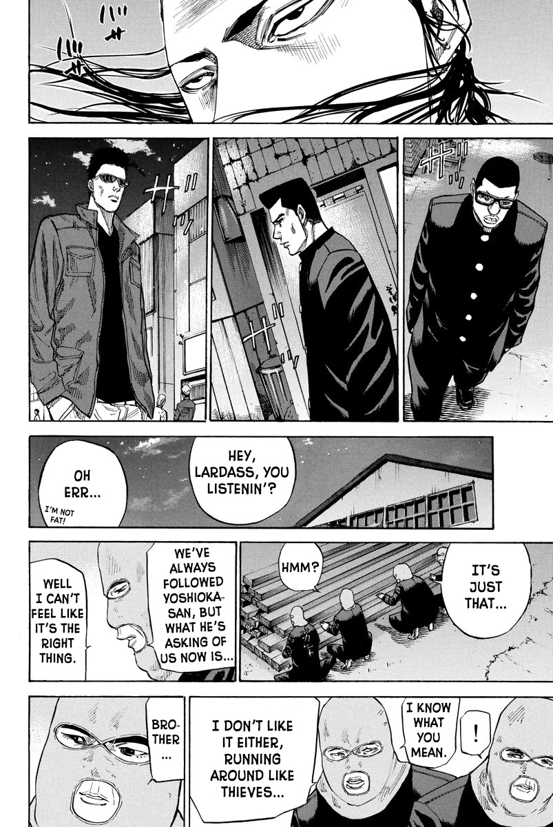 A-bout! Chapter 68 page 10 - Chapter 68: The Tragedy Of Onigiri