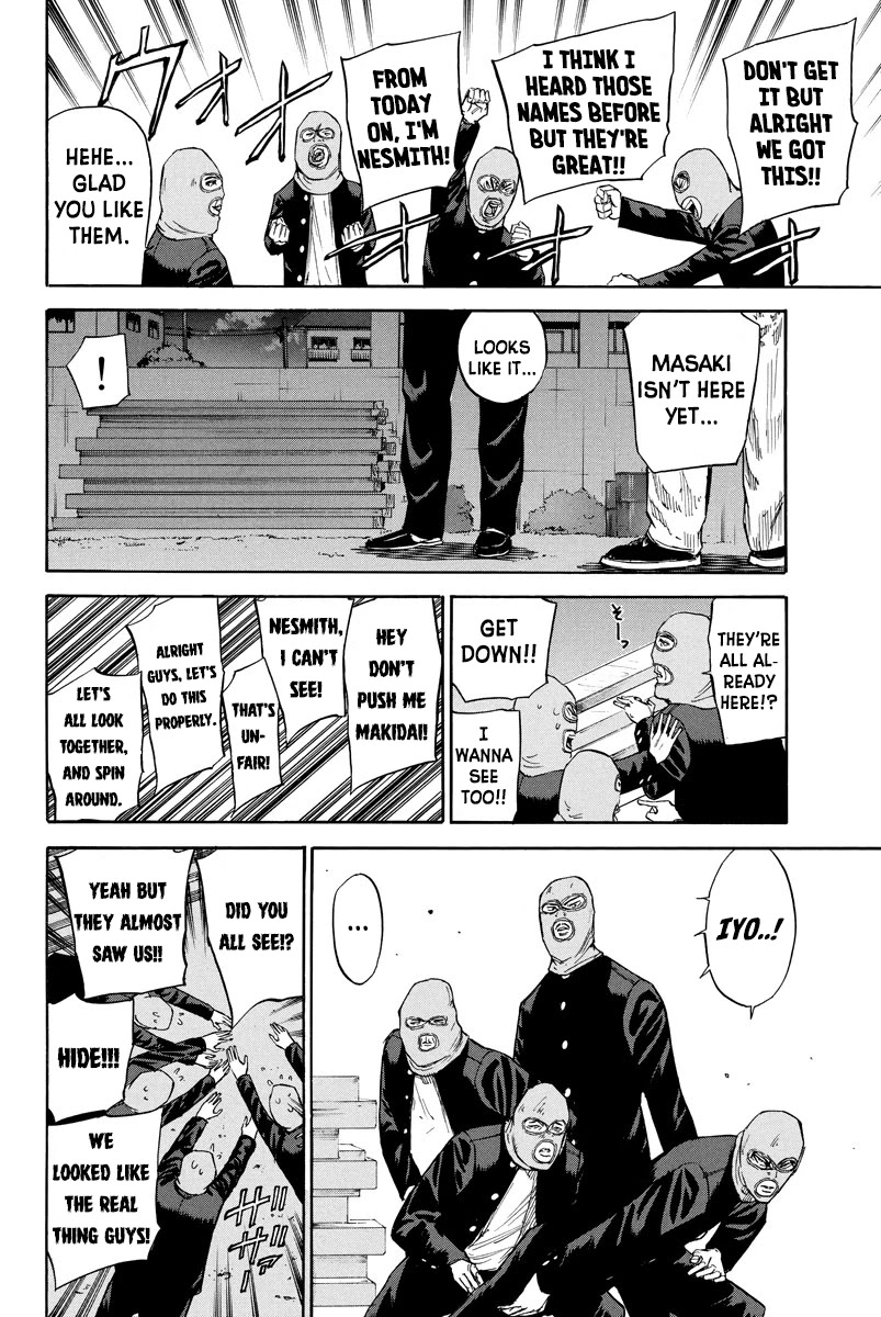 A-bout! Chapter 68 page 12 - Chapter 68: The Tragedy Of Onigiri