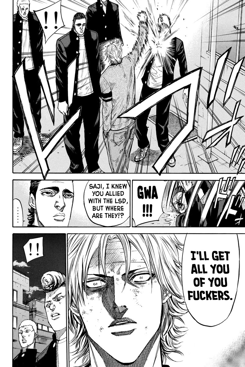 A-bout! Chapter 68 page 14 - Chapter 68: The Tragedy Of Onigiri