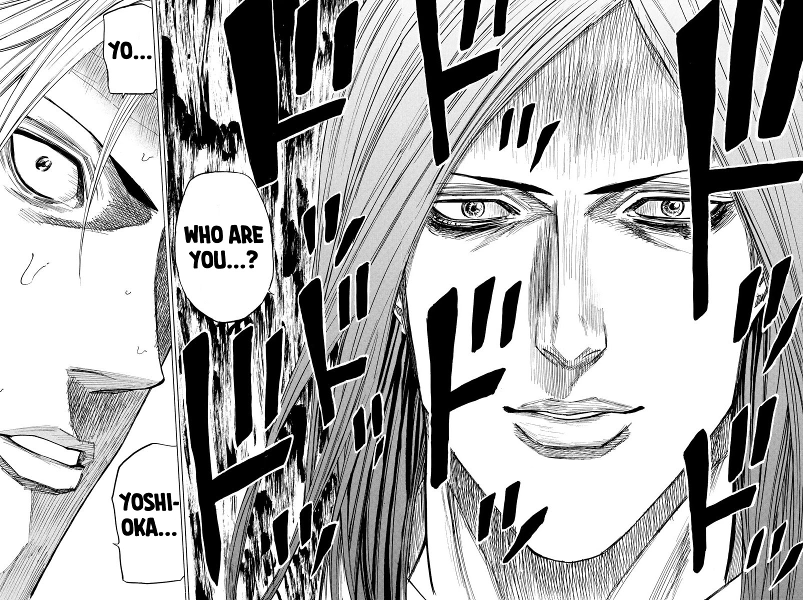 A-bout! Chapter 68 page 16 - Chapter 68: The Tragedy Of Onigiri