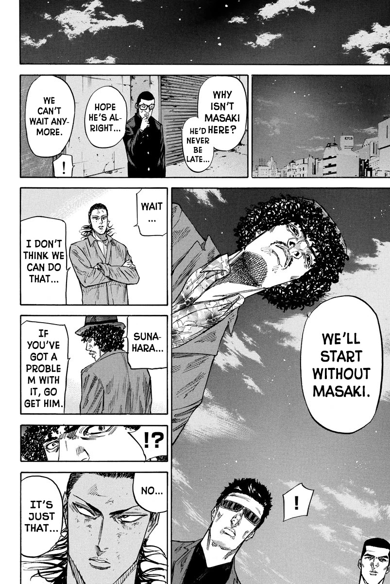 A-bout! Chapter 68 page 17 - Chapter 68: The Tragedy Of Onigiri