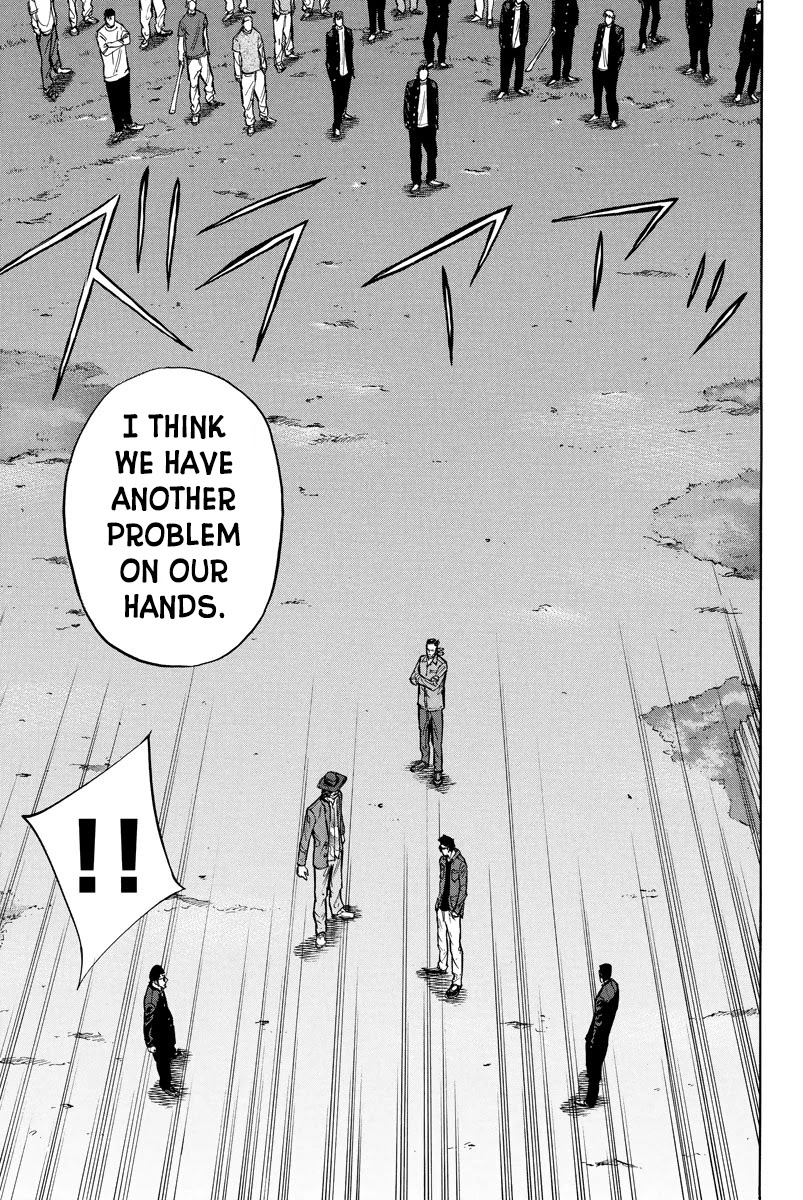 A-bout! Chapter 68 page 18 - Chapter 68: The Tragedy Of Onigiri