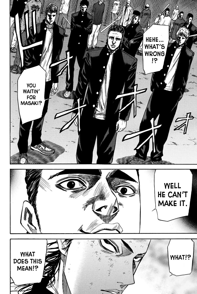 A-bout! Chapter 68 page 19 - Chapter 68: The Tragedy Of Onigiri