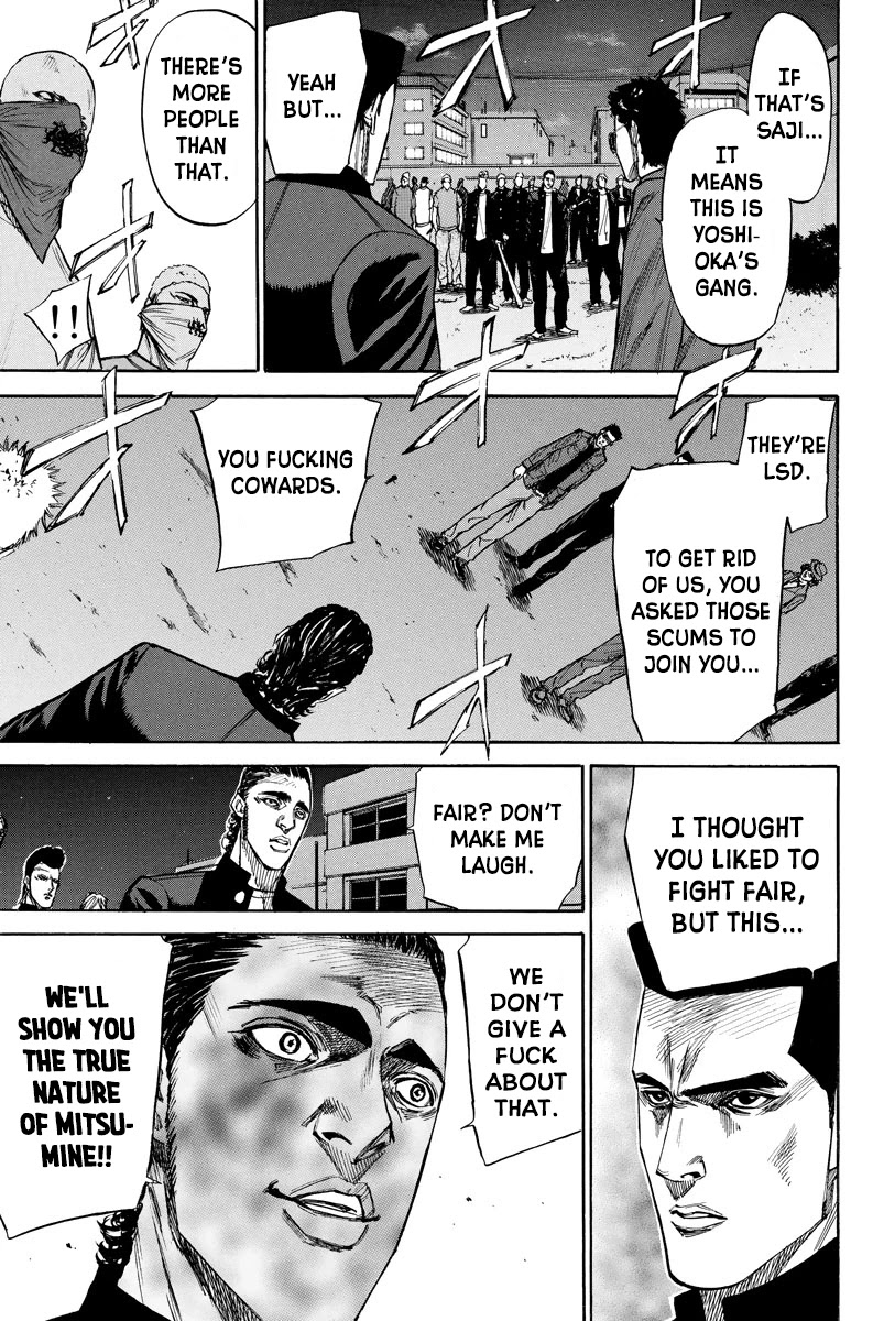 A-bout! Chapter 68 page 20 - Chapter 68: The Tragedy Of Onigiri