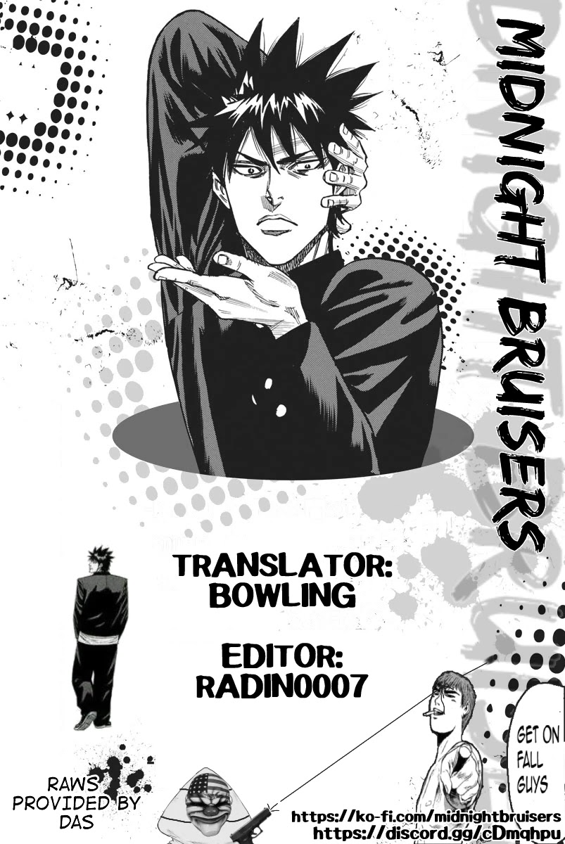 A-bout! Chapter 68 page 22 - Chapter 68: The Tragedy Of Onigiri