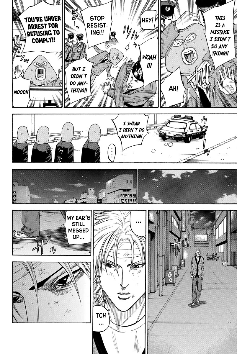 A-bout! Chapter 68 page 4 - Chapter 68: The Tragedy Of Onigiri